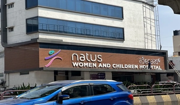 Natus Women and Children Hospital